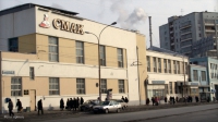 Хлебокомбинату «СМАК» нужно искать новую площадку