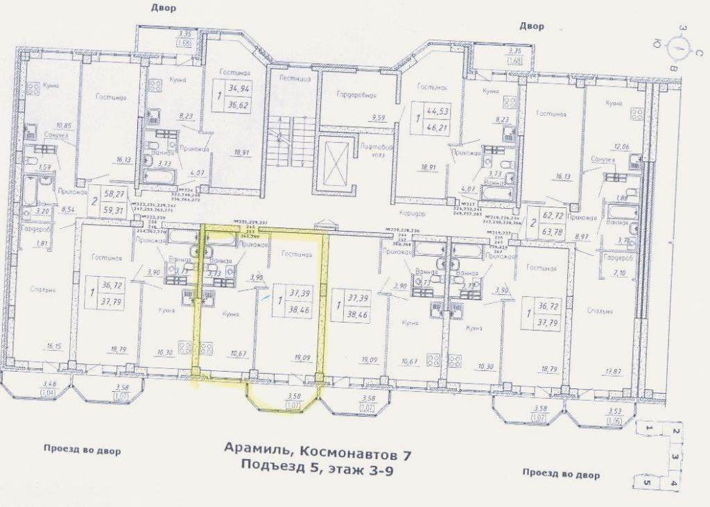 �������� �� 6 ��. � 5 ������ 