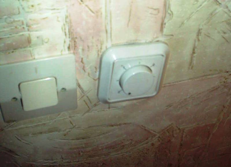 �������� ���� � ��������, ������ � ����� ����� ������������, ��� ��� ����������.