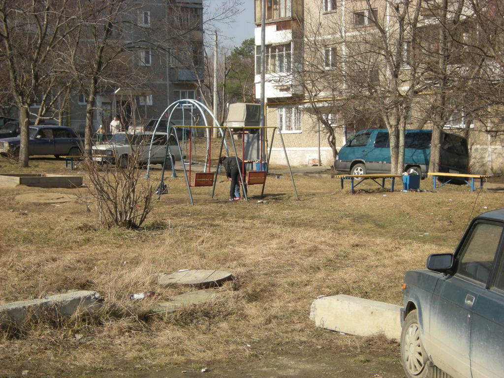 ������� ��������